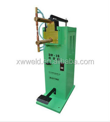 เครื่องปั่นจุดชนิด 35KVA ความต้านทาน CCC อนุมัติ